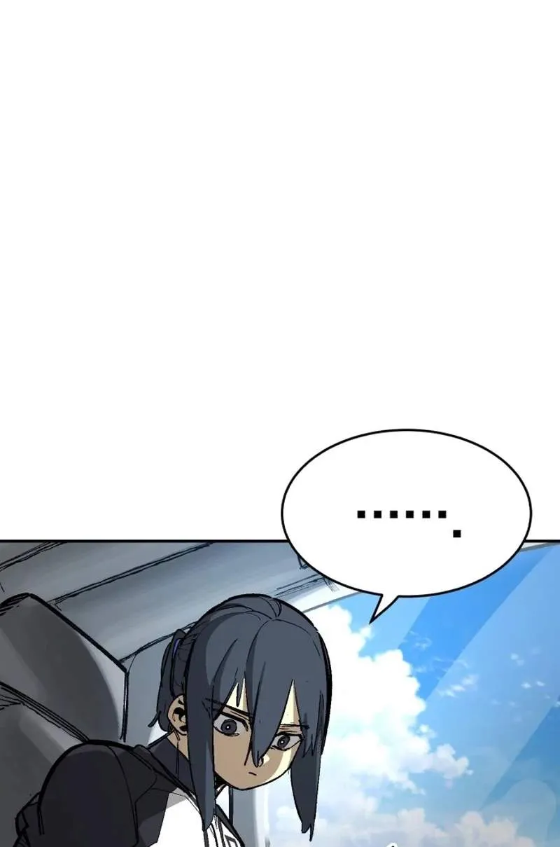 Chapter 203 — page 6