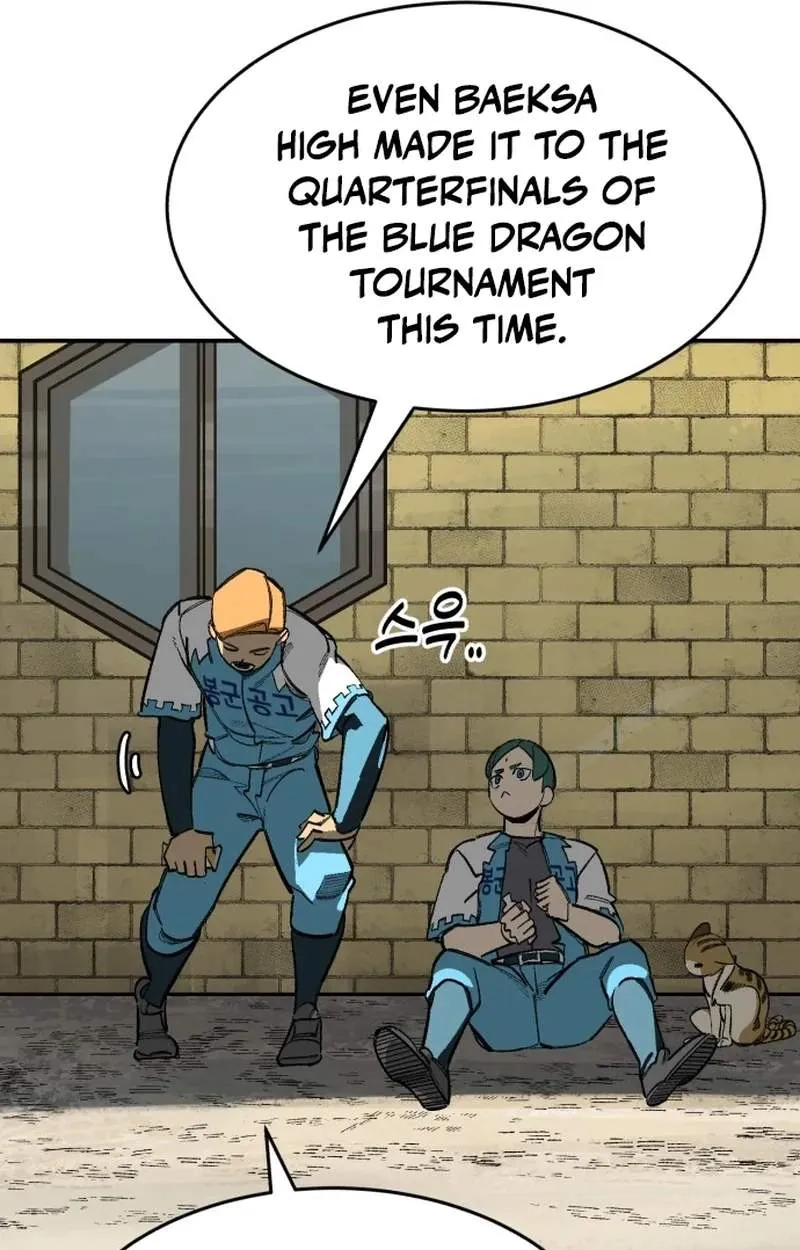 Chapter 203 — page 77