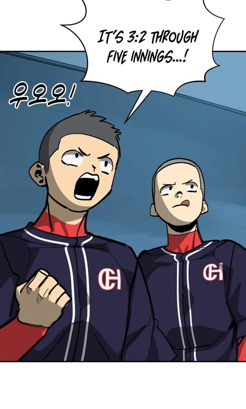 Chapter 204 — page 27