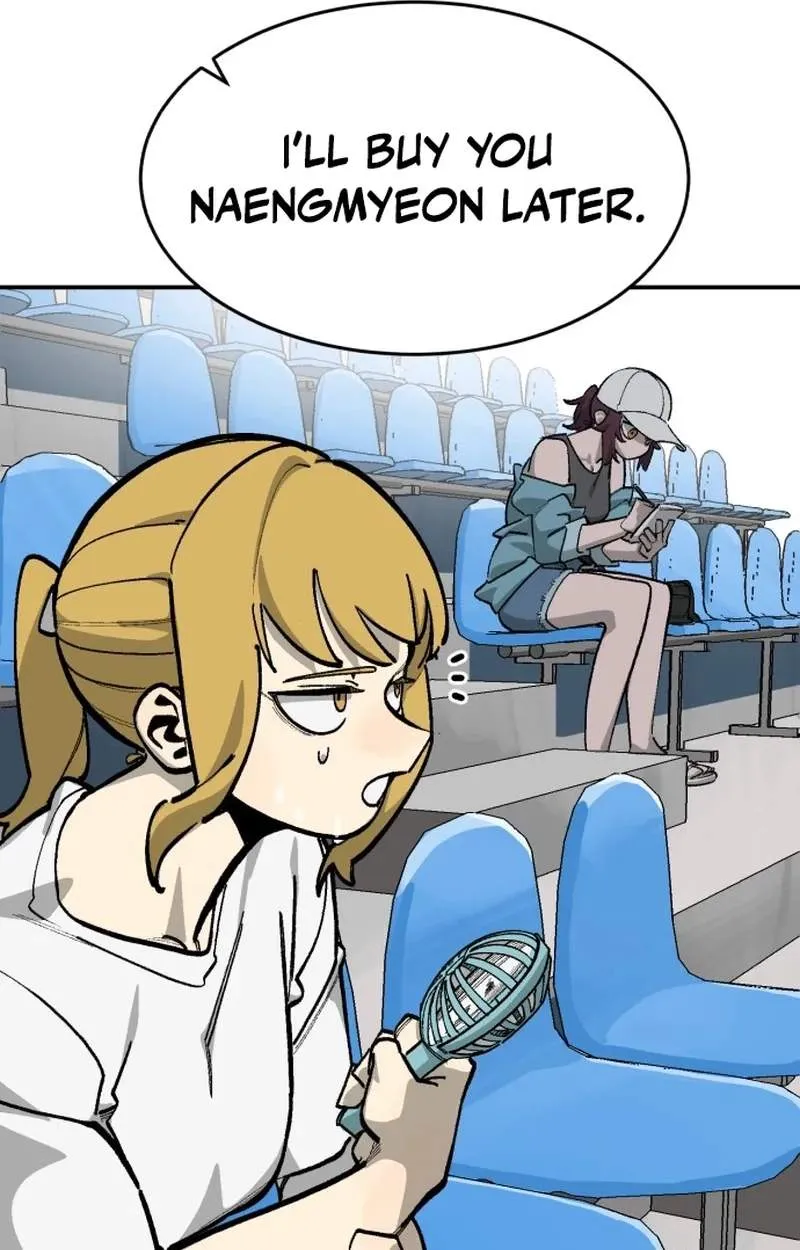 Chapter 204 — page 7