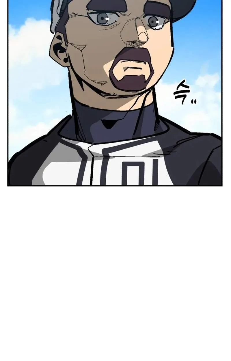 Chapter 204 — page 70