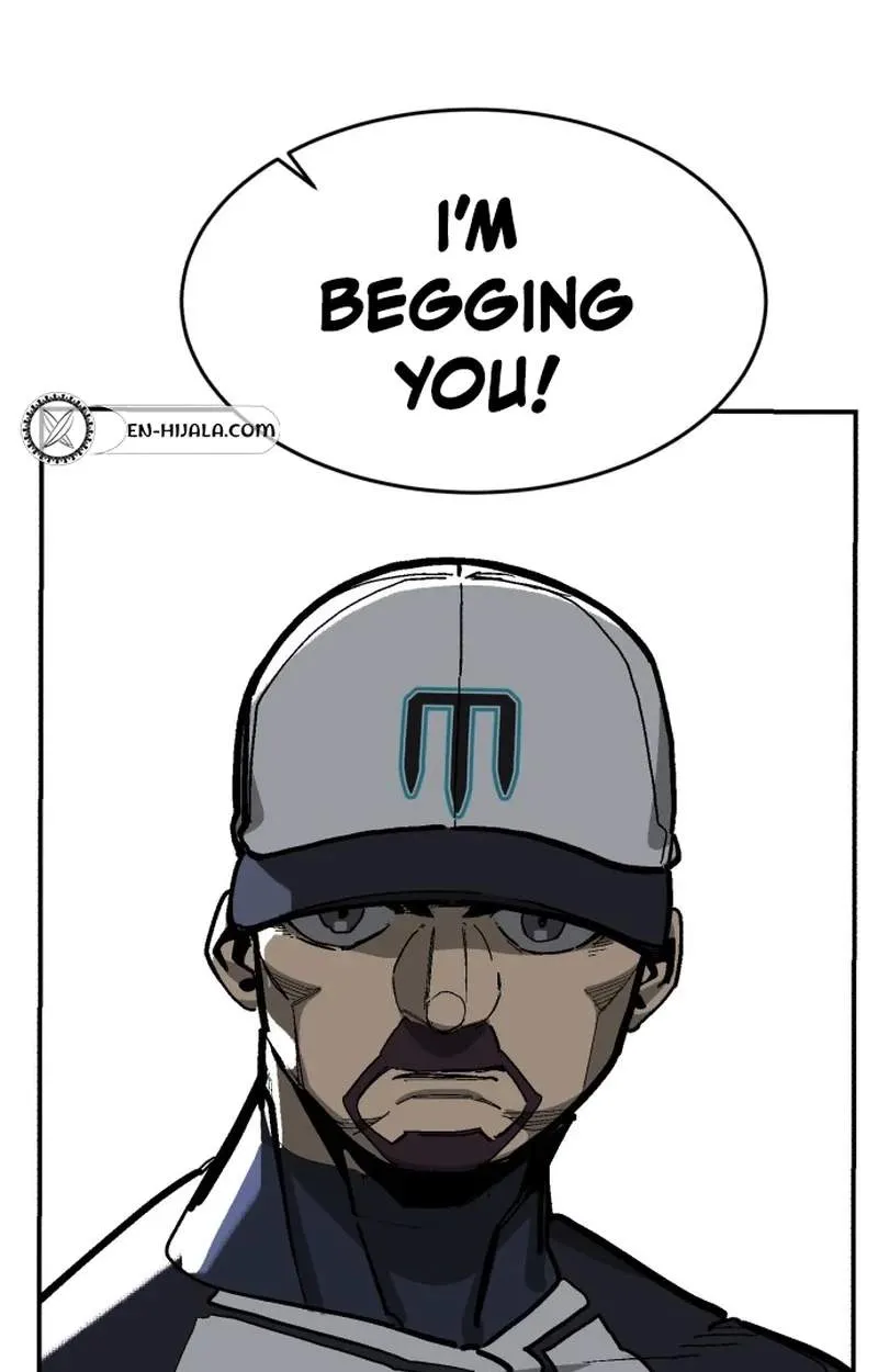 Chapter 204 — page 83