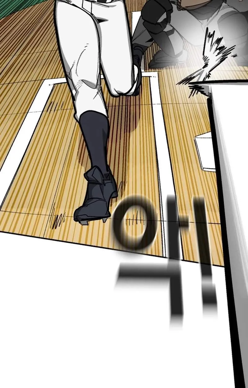 Chapter 204 — page 98
