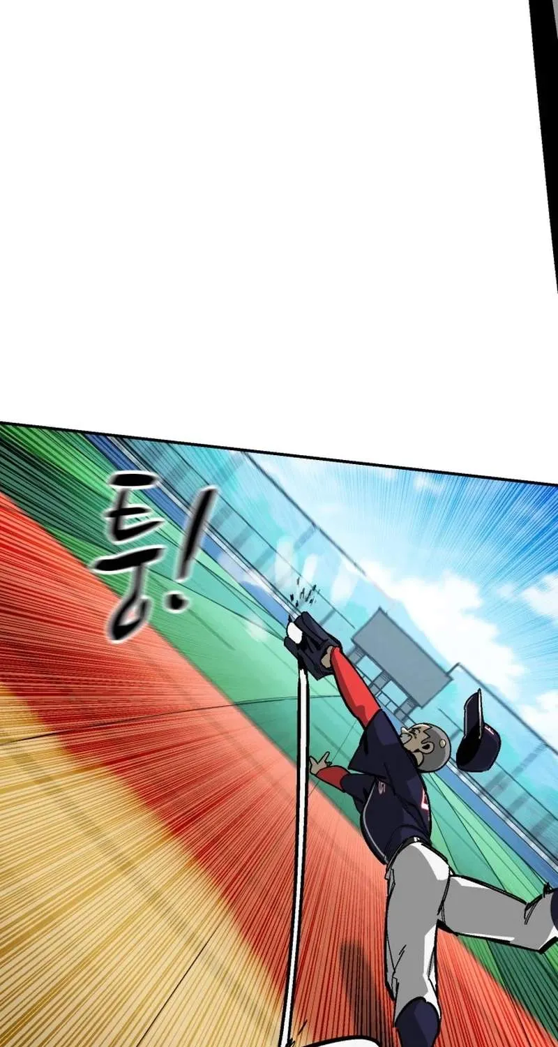 Chapter 204 — page 99