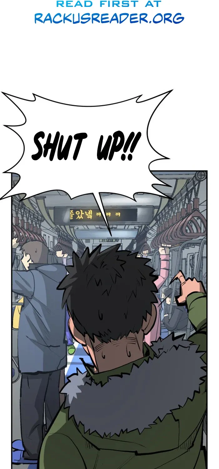 Chapter 25 — page 4