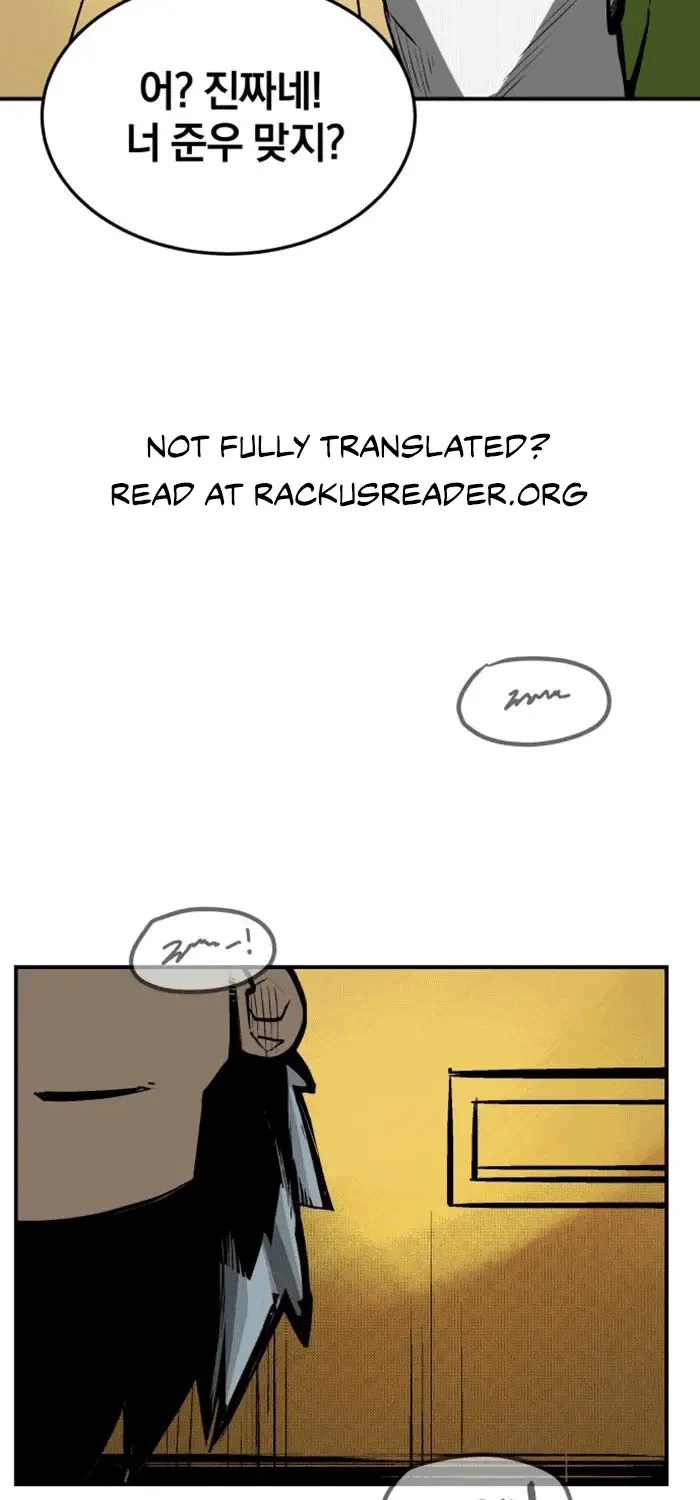 Chapter 27 — page 12