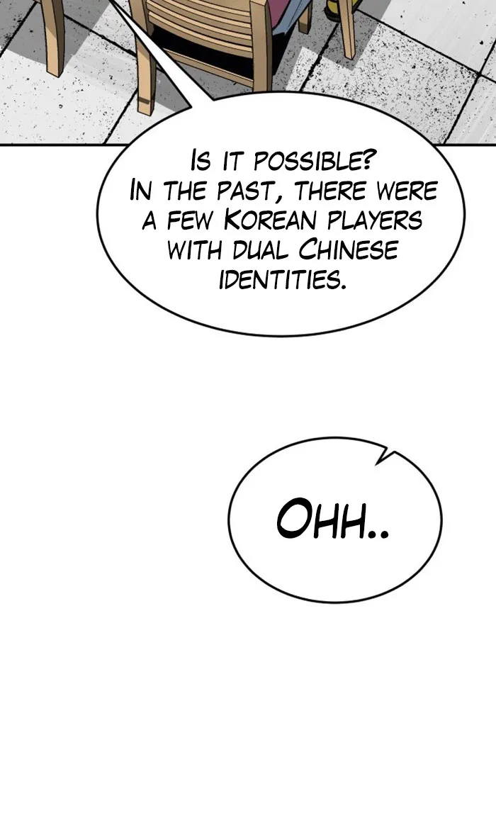 Chapter 28 — page 28