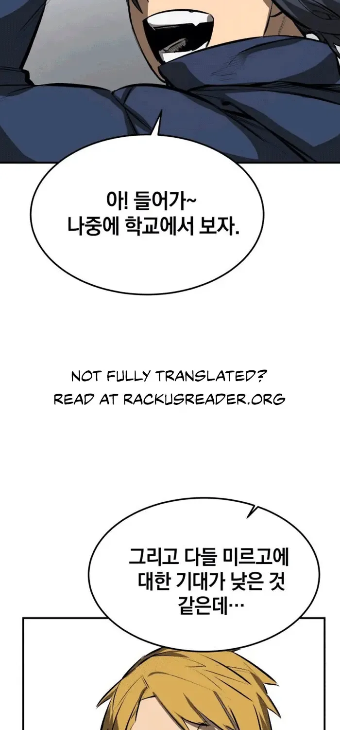 Chapter 29 — page 19