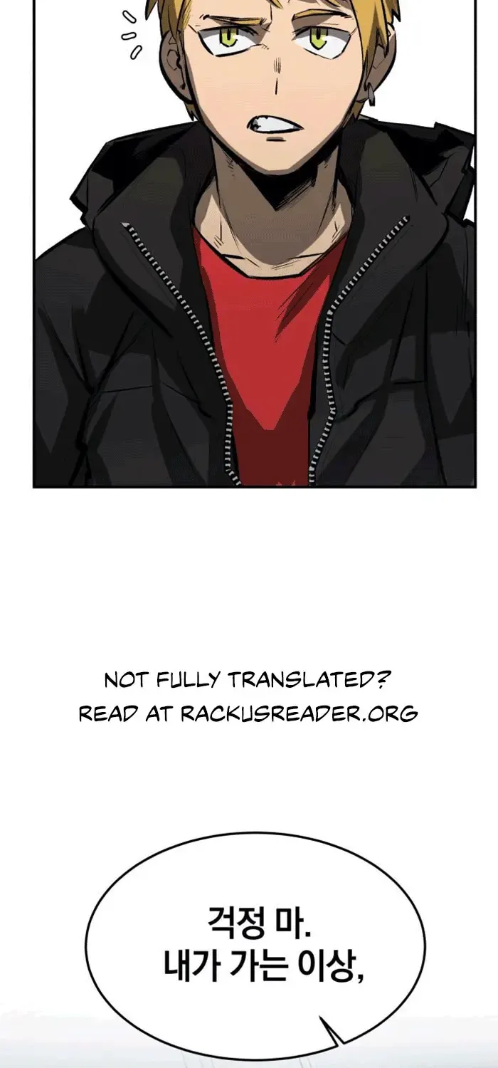 Chapter 29 — page 20