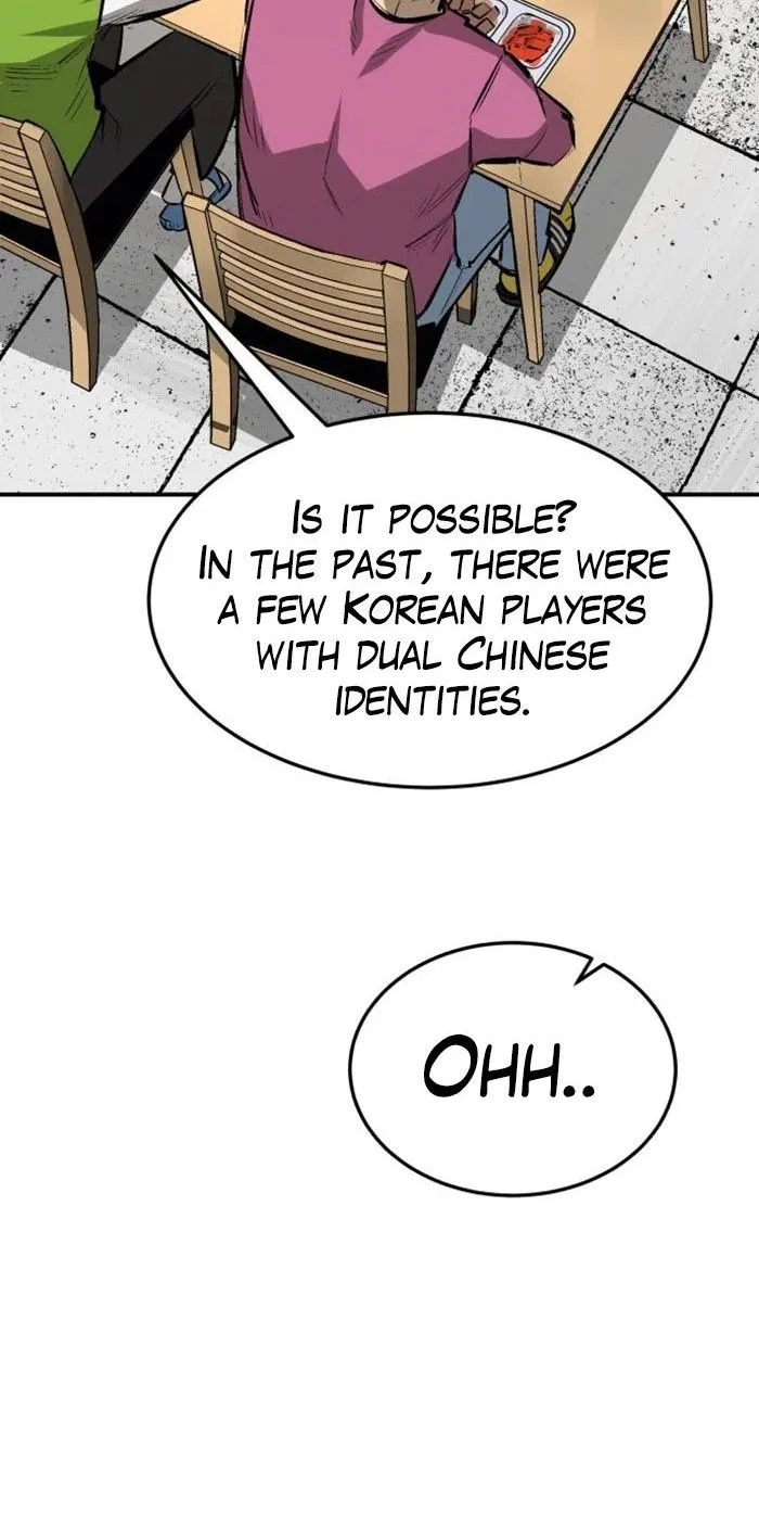 Chapter 30 — page 5