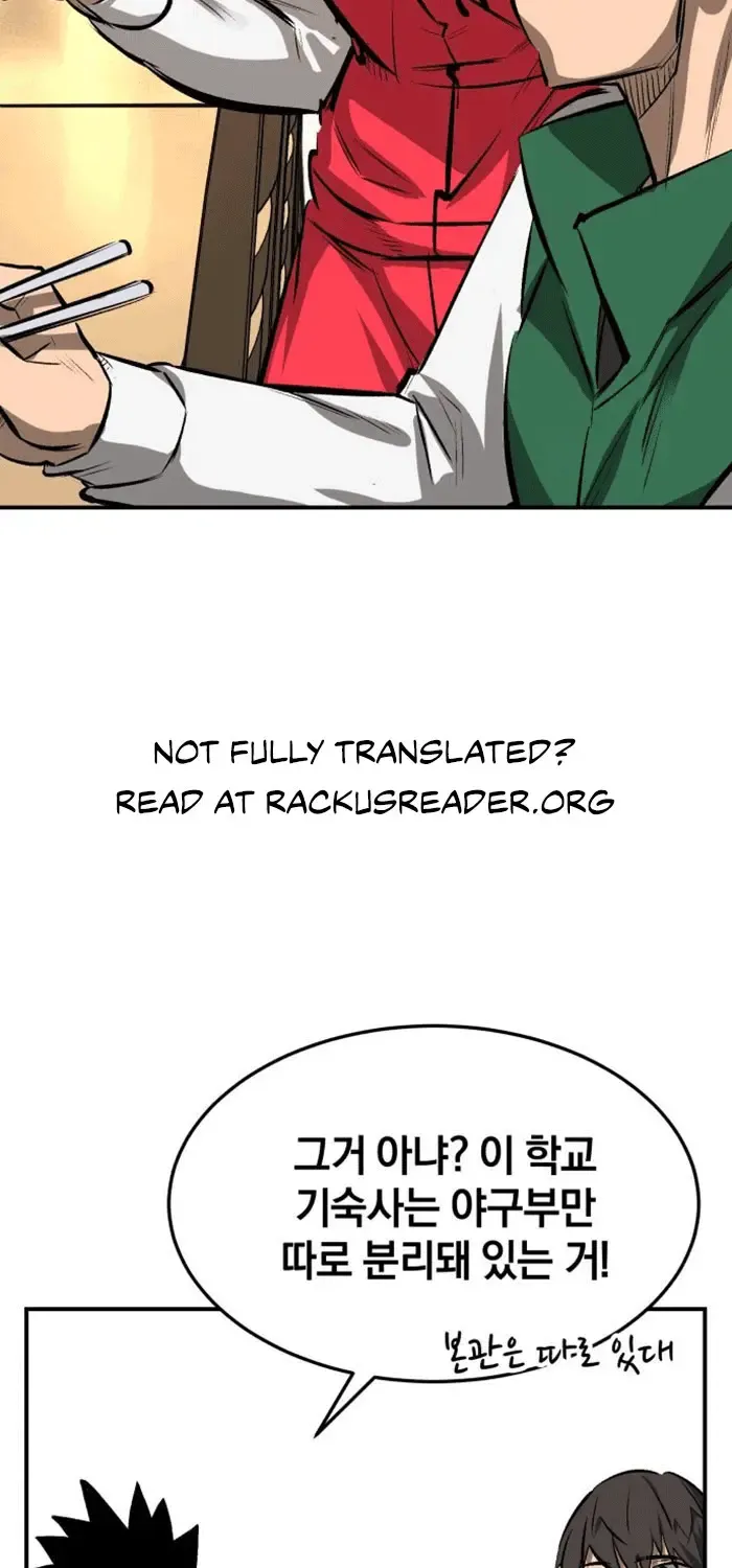 Chapter 30 — page 8
