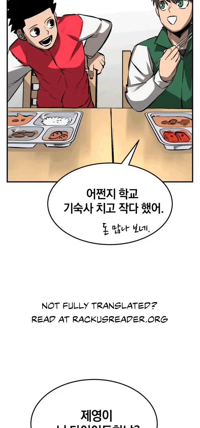 Chapter 30 — page 9