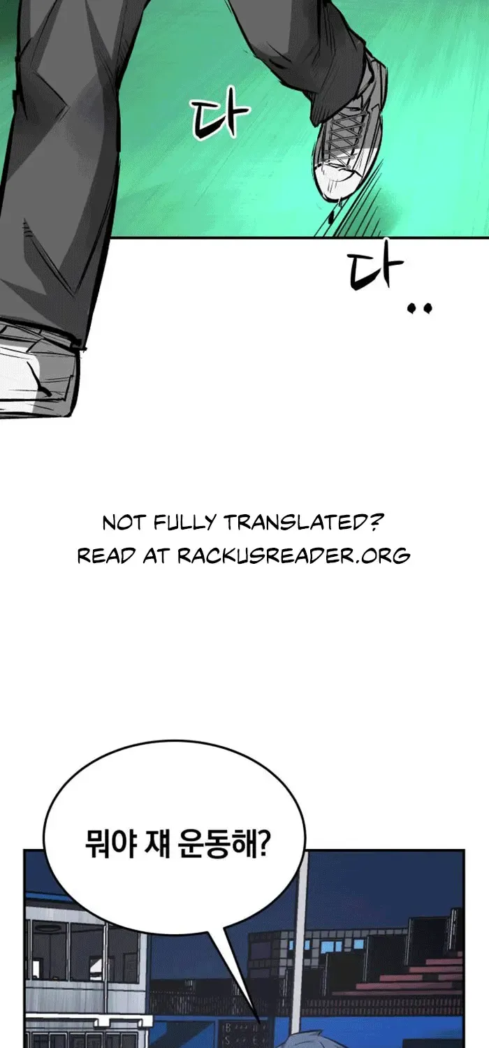 Chapter 31 — page 17