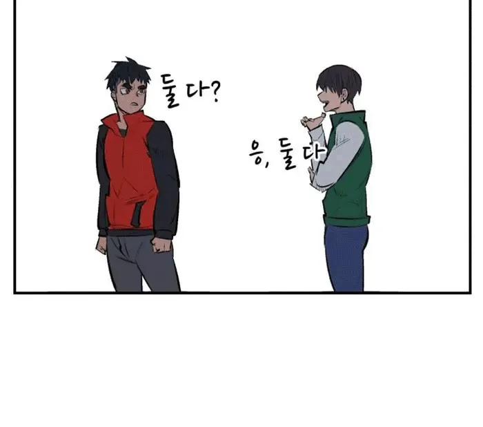 Chapter 32 — page 19