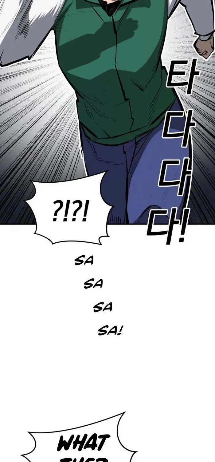 Chapter 32 — page 3