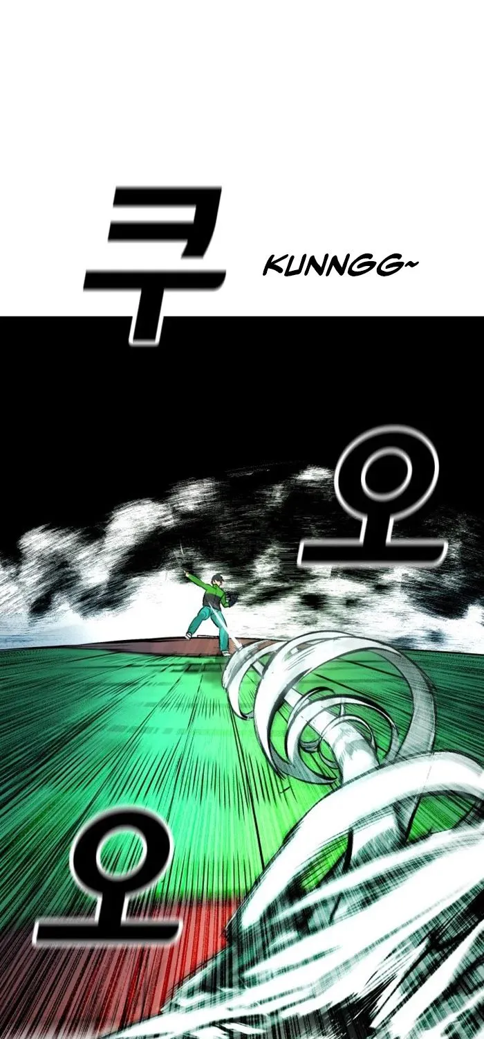 Chapter 37 — page 11