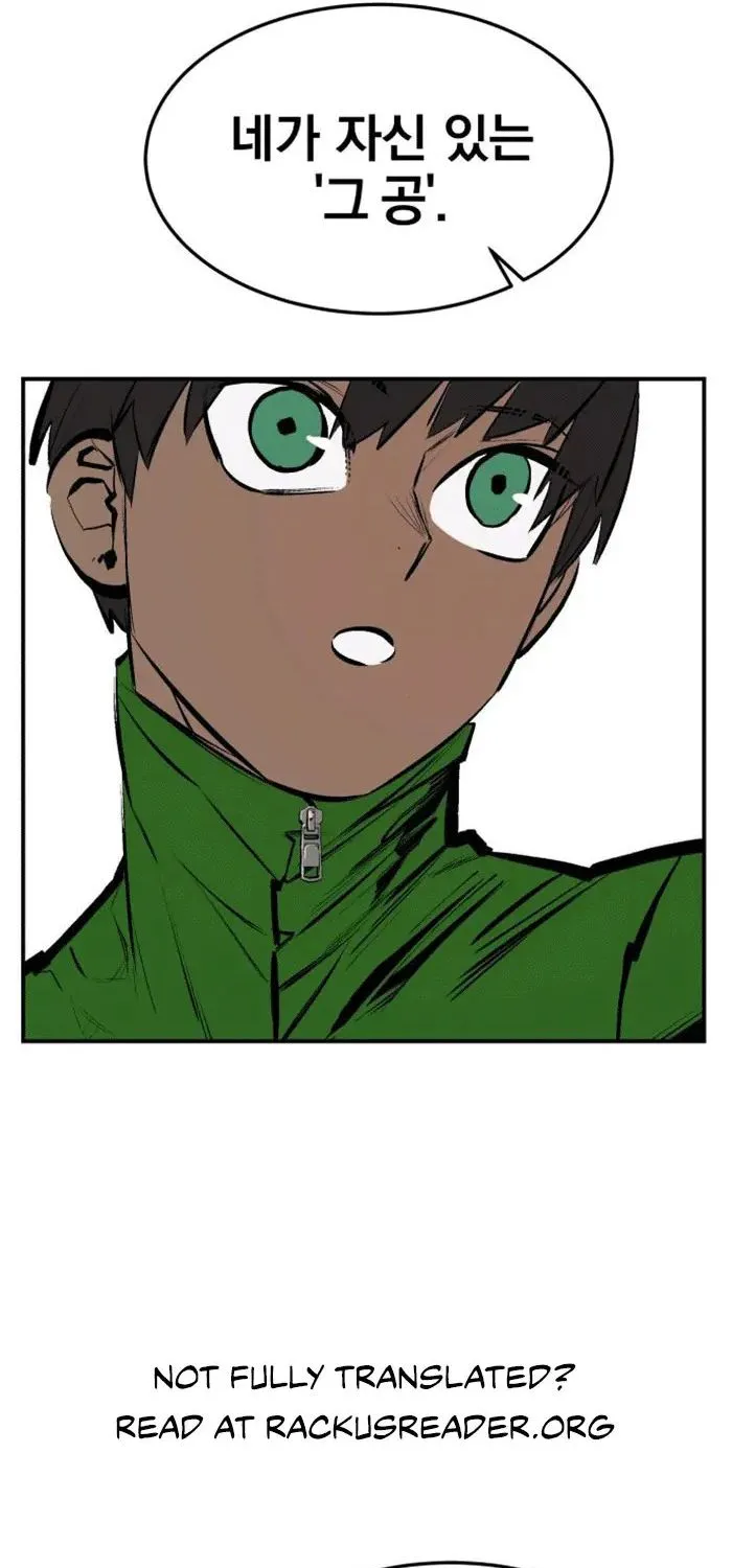 Chapter 37 — page 3