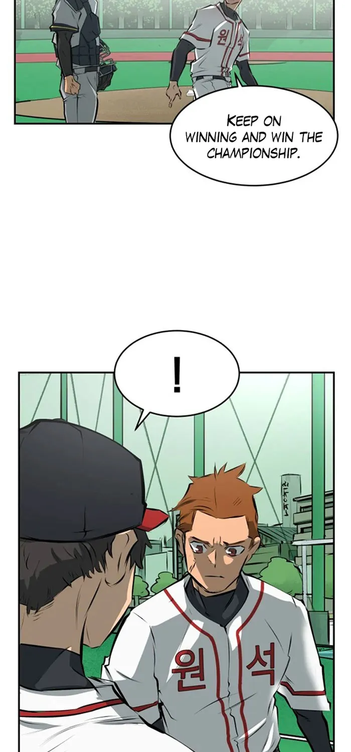 Chapter 6 — page 71