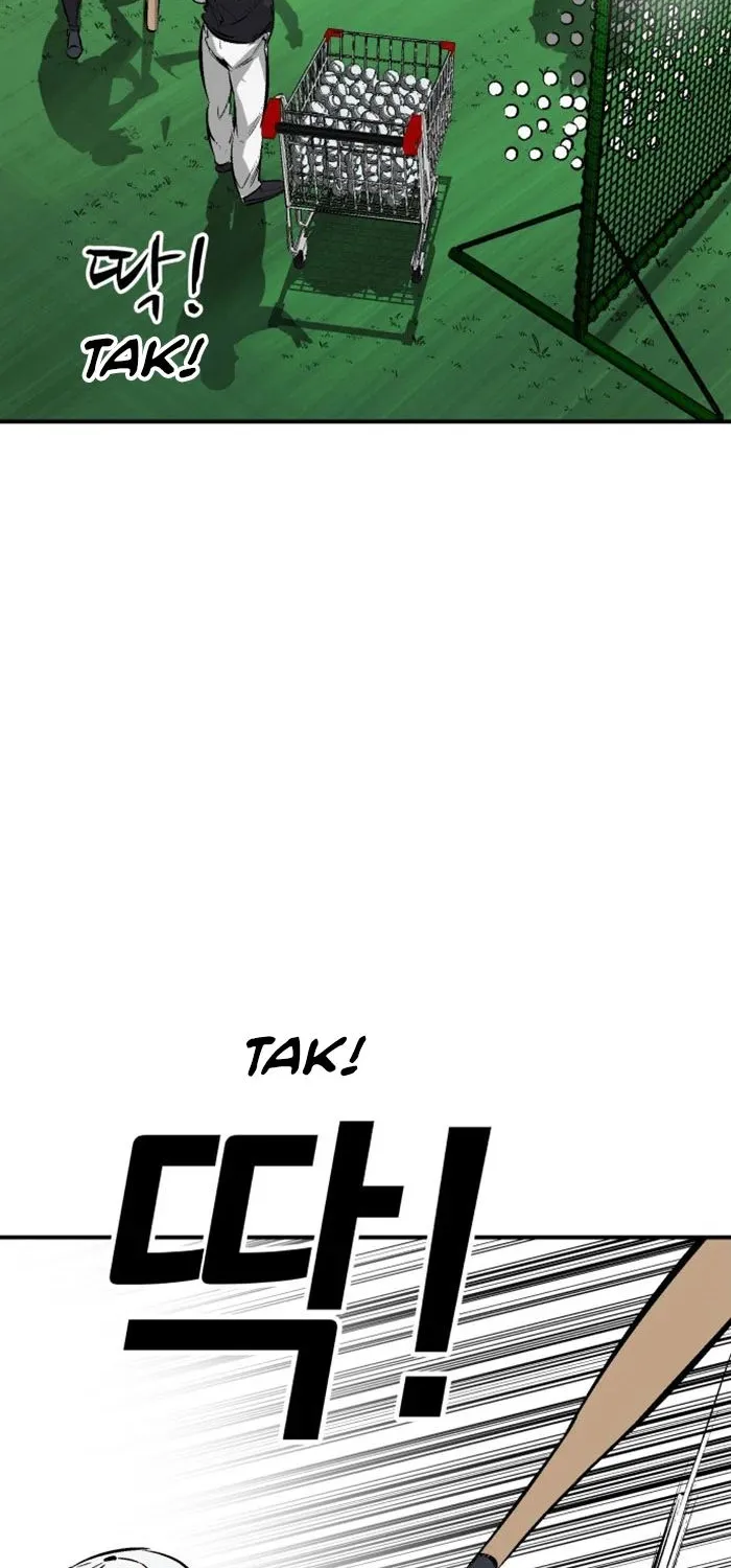 Chapter 52 — page 2