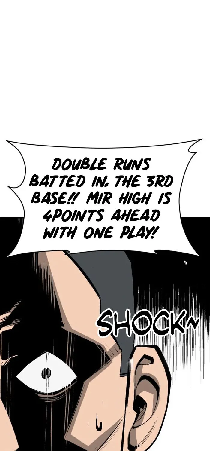 Chapter 57 — page 17