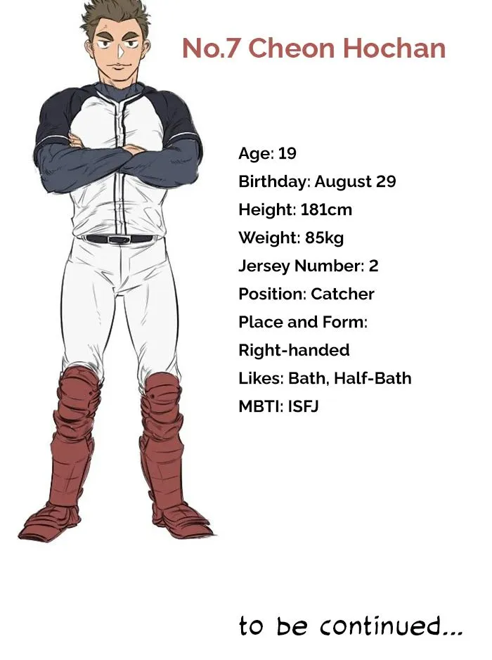 Chapter 57 — page 75