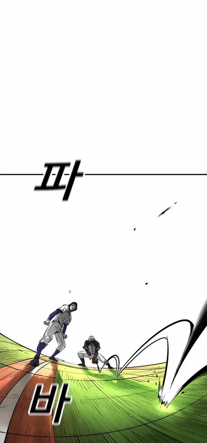 Chapter 60 — page 58
