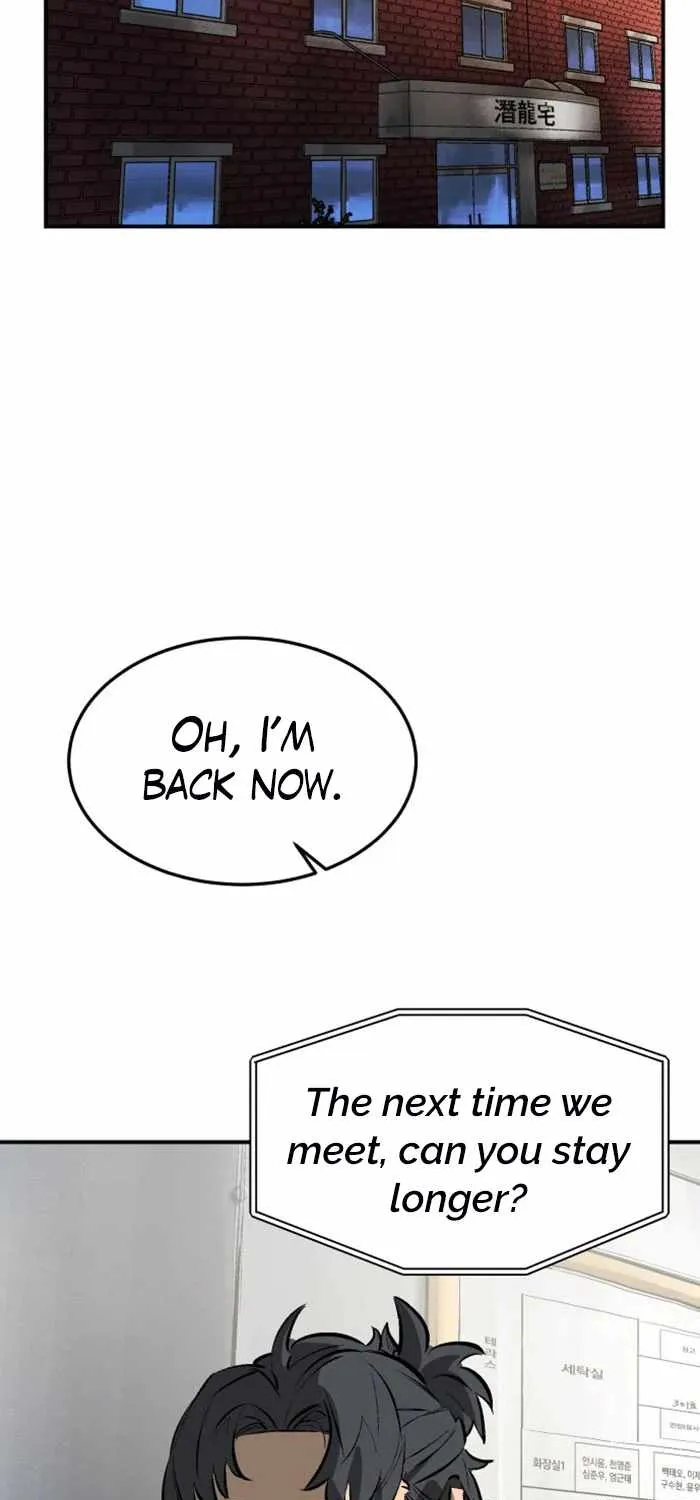 Chapter 64 — page 23