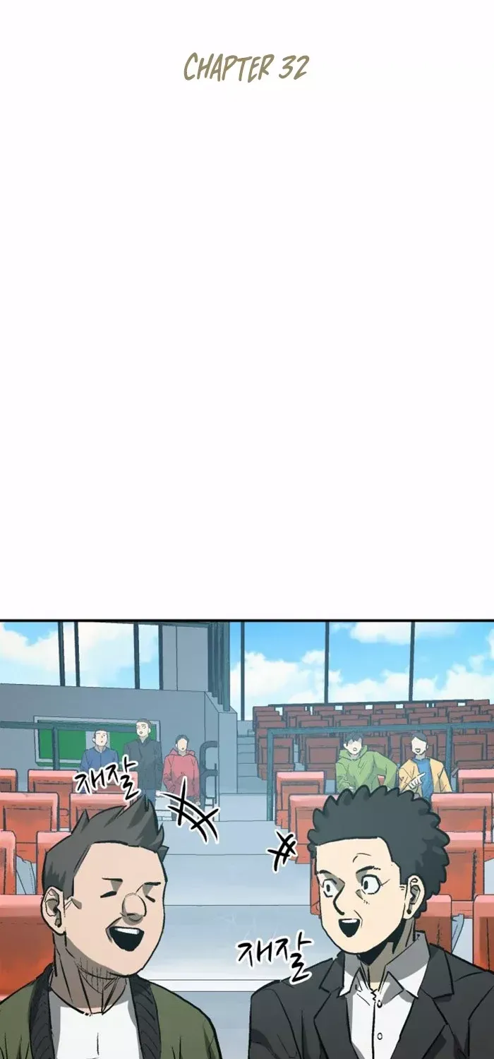 Chapter 70 — page 6