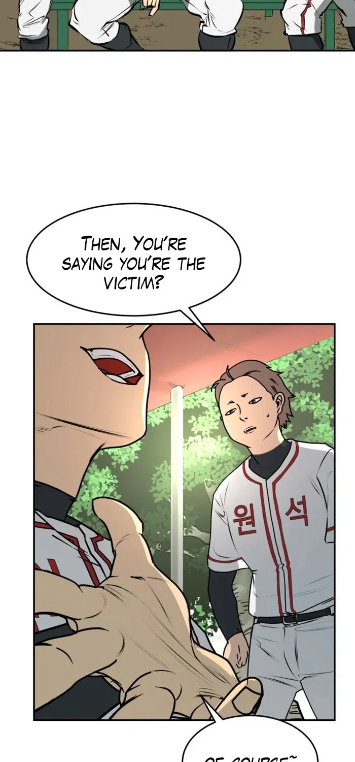 Chapter 8 — page 13