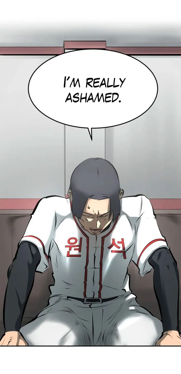 Chapter 8 — page 20