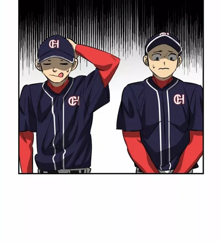 Chapter 73 — page 8