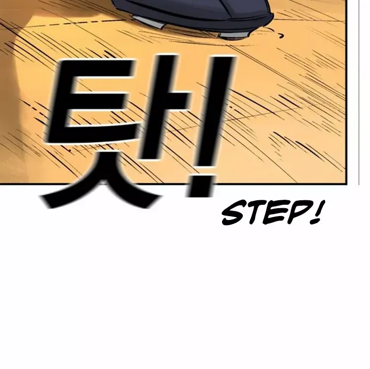 Chapter 74 — page 114