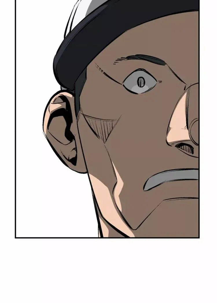 Chapter 74 — page 94