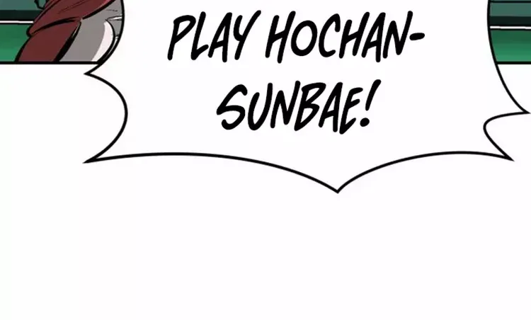 Chapter 75 — page 15