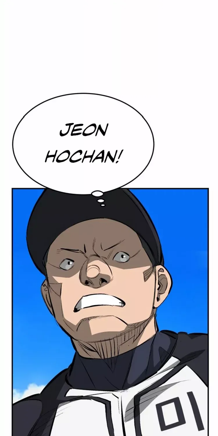 Chapter 75 — page 17