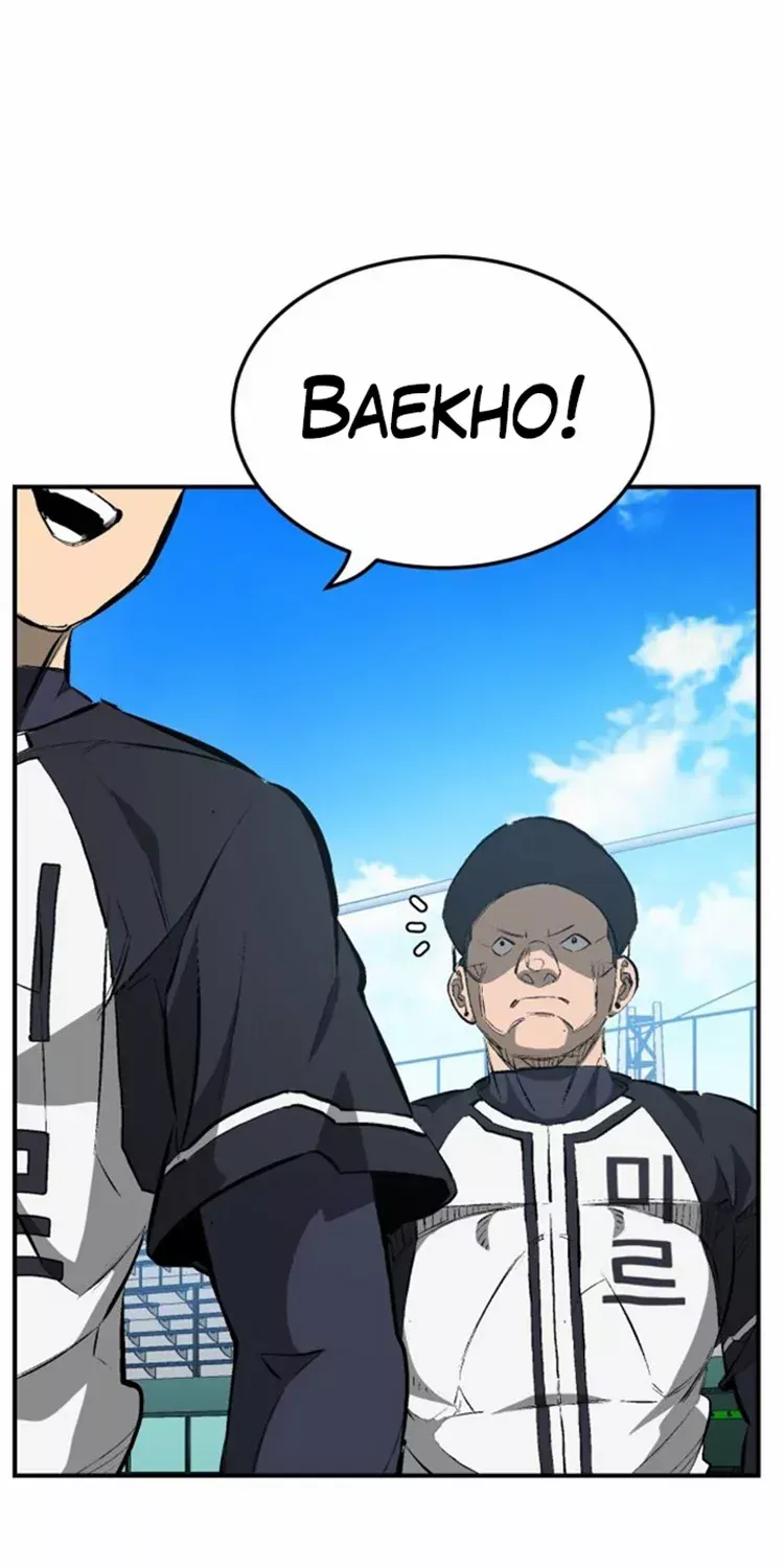 Chapter 75 — page 42