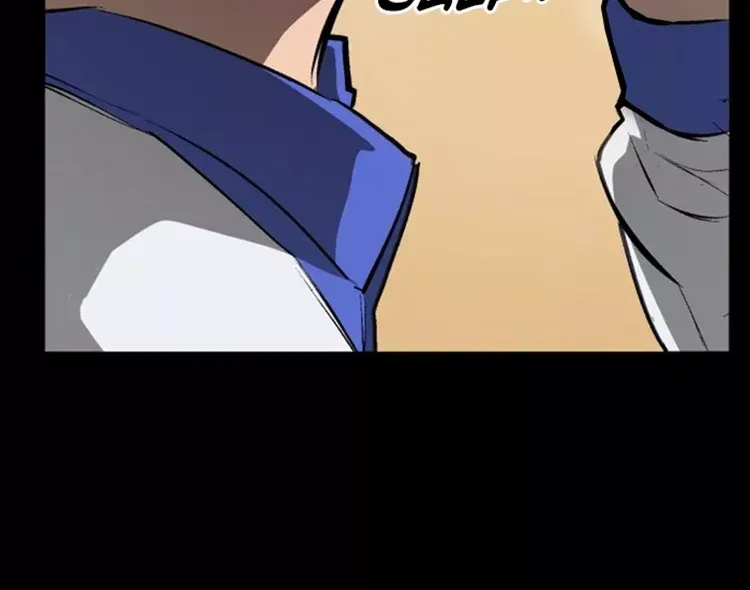 Chapter 75 — page 65