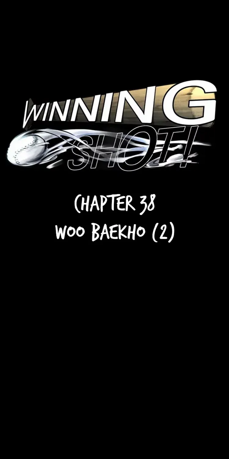 Chapter 76 — page 47