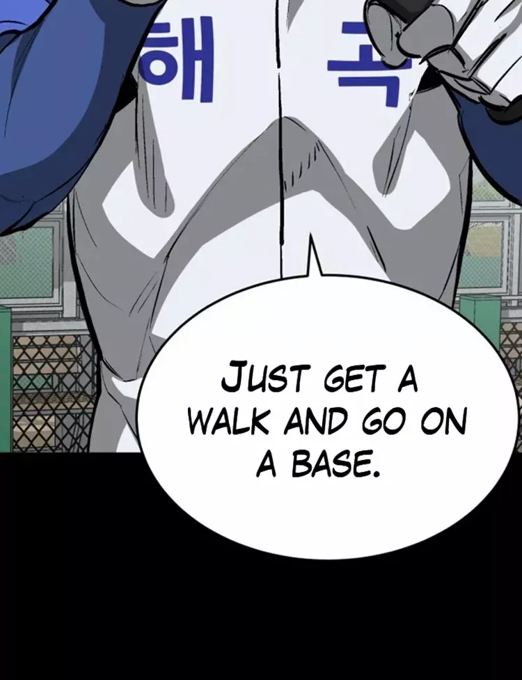 Chapter 77 — page 21