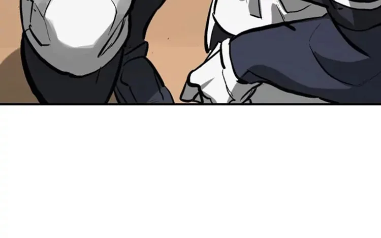 Chapter 78 — page 26