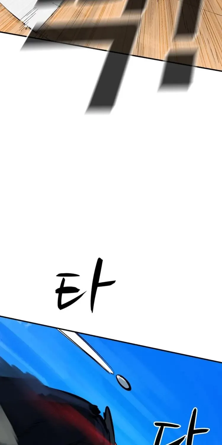 Chapter 80 — page 101