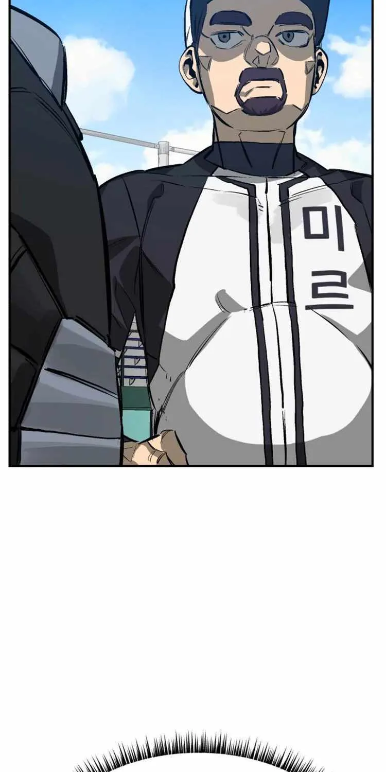 Chapter 83 — page 39