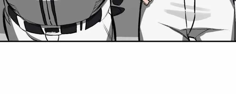Chapter 83 — page 69