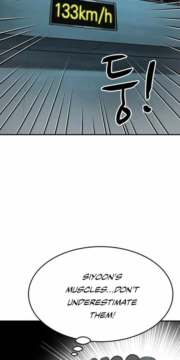 Chapter 84 — page 12