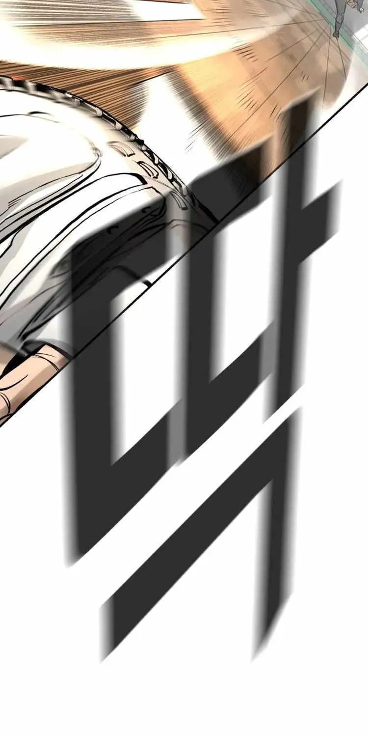 Chapter 84 — page 127