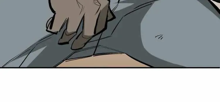 Chapter 84 — page 74