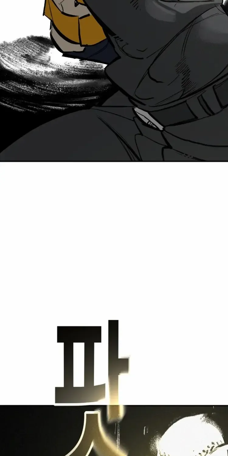 Chapter 85 — page 39