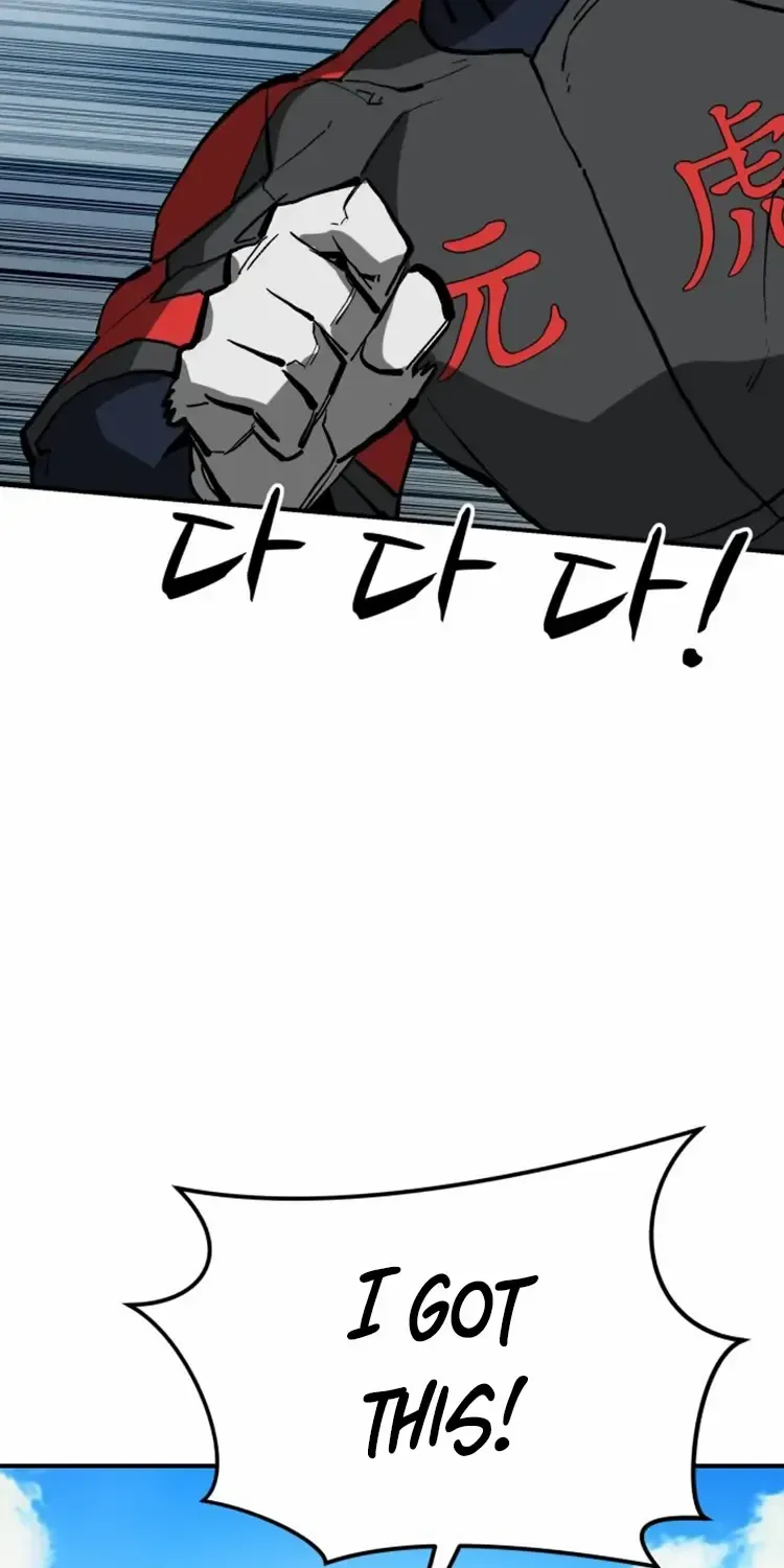 Chapter 86 — page 71