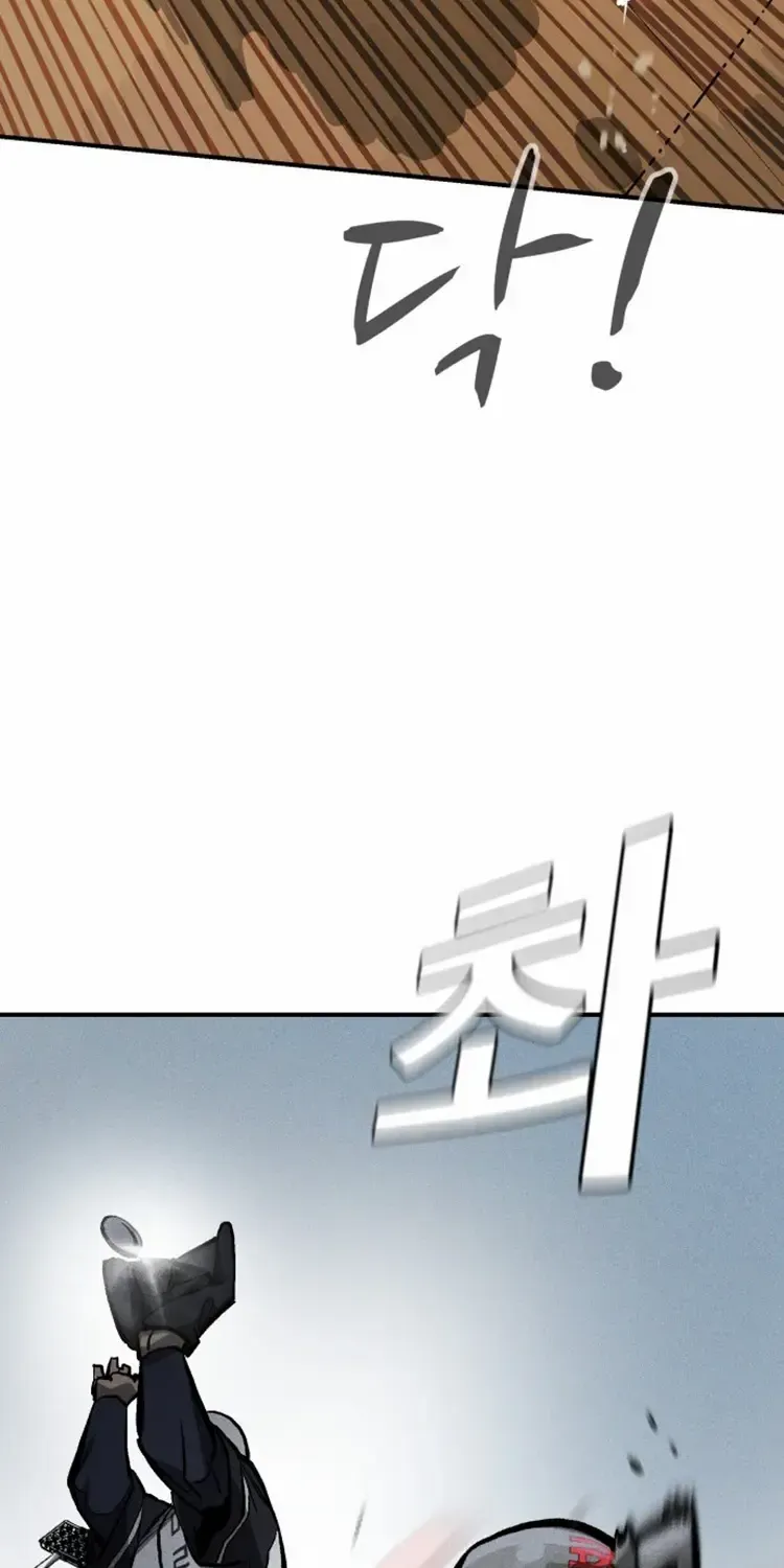 Chapter 86 — page 88