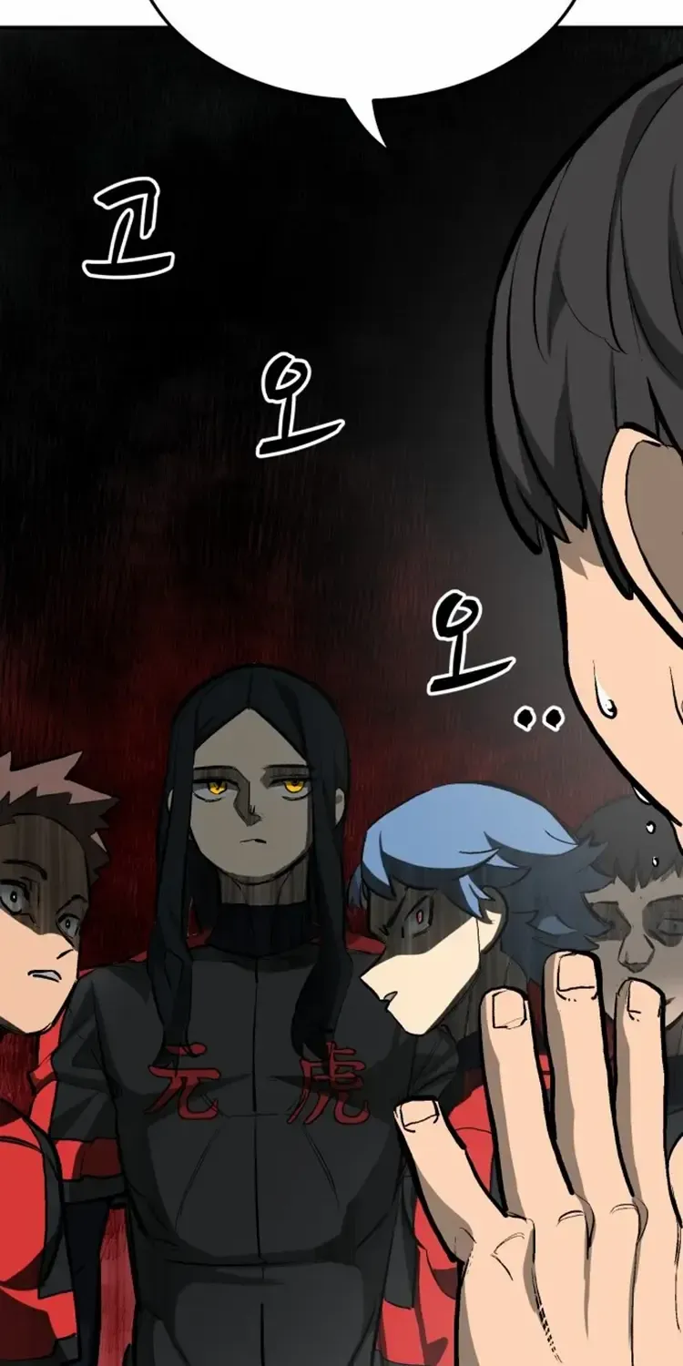 Chapter 87 — page 67